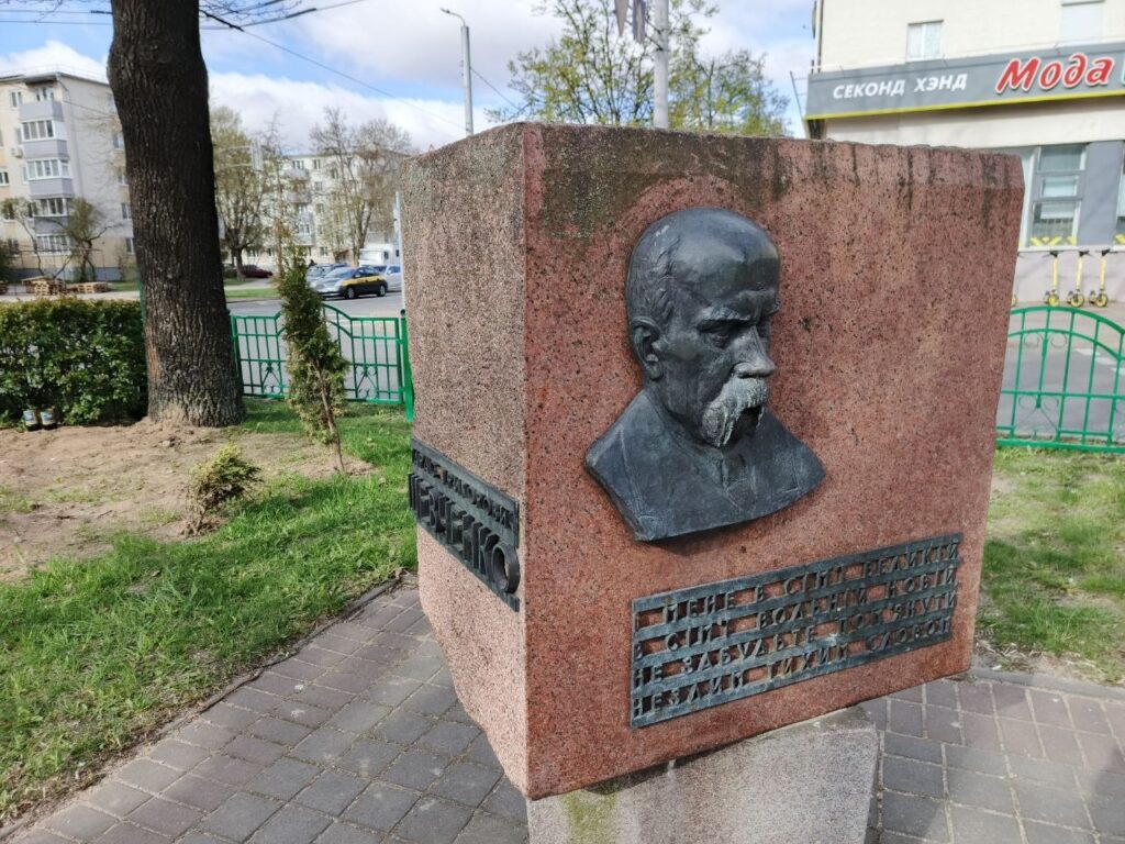 Бюст Тараса Шевченко в Минске