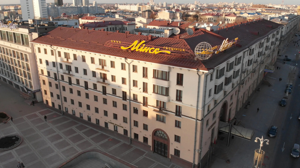 Гостиница Минск на пр.Независимости