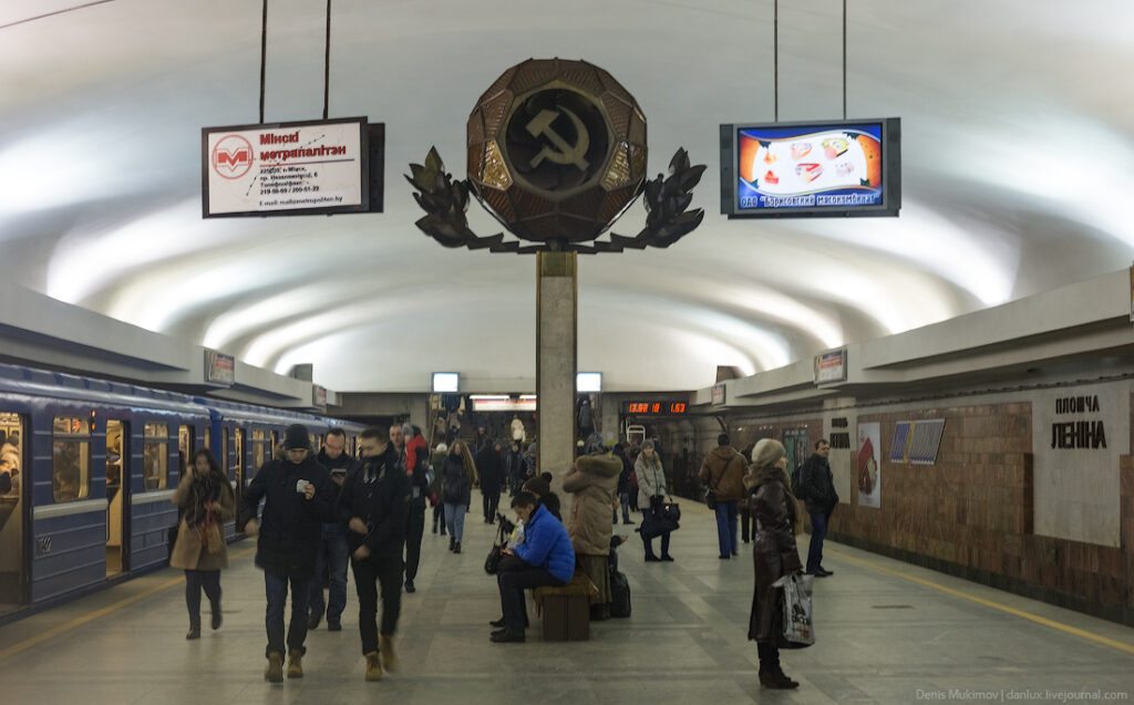 Станция метро площадь Ленина