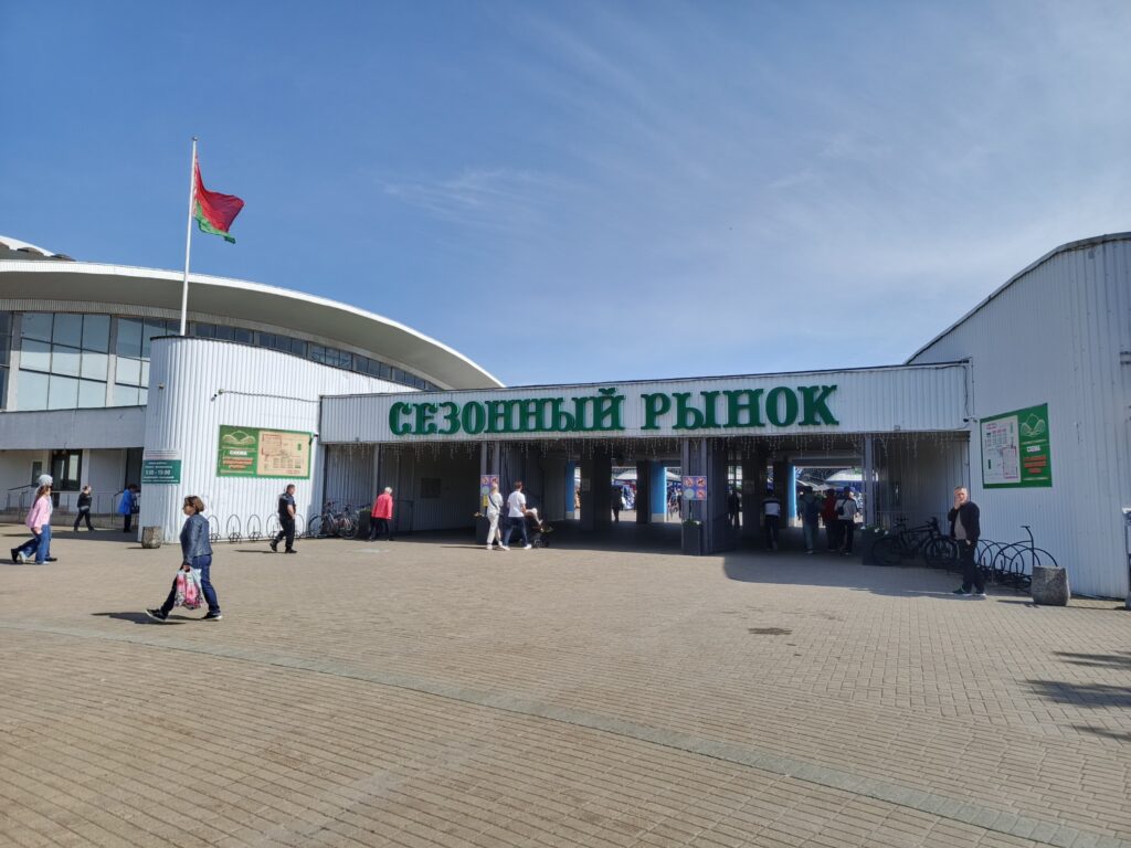 Исторический вход на сезонный рынок со стороны ул. В.Хоружей