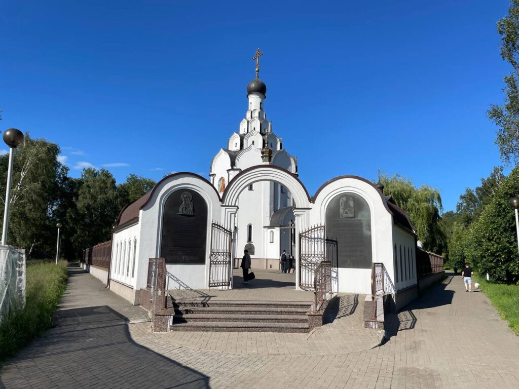 Иконы Божией Матери «Взыскание погибших» в Минске