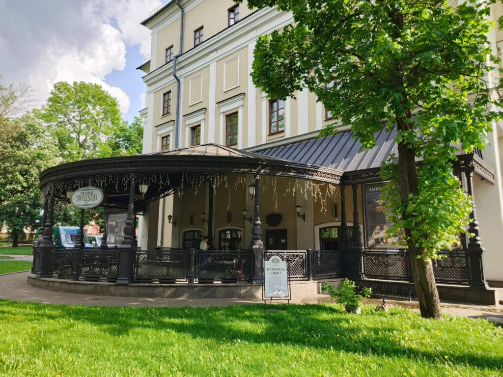Кафе Купаловского театра