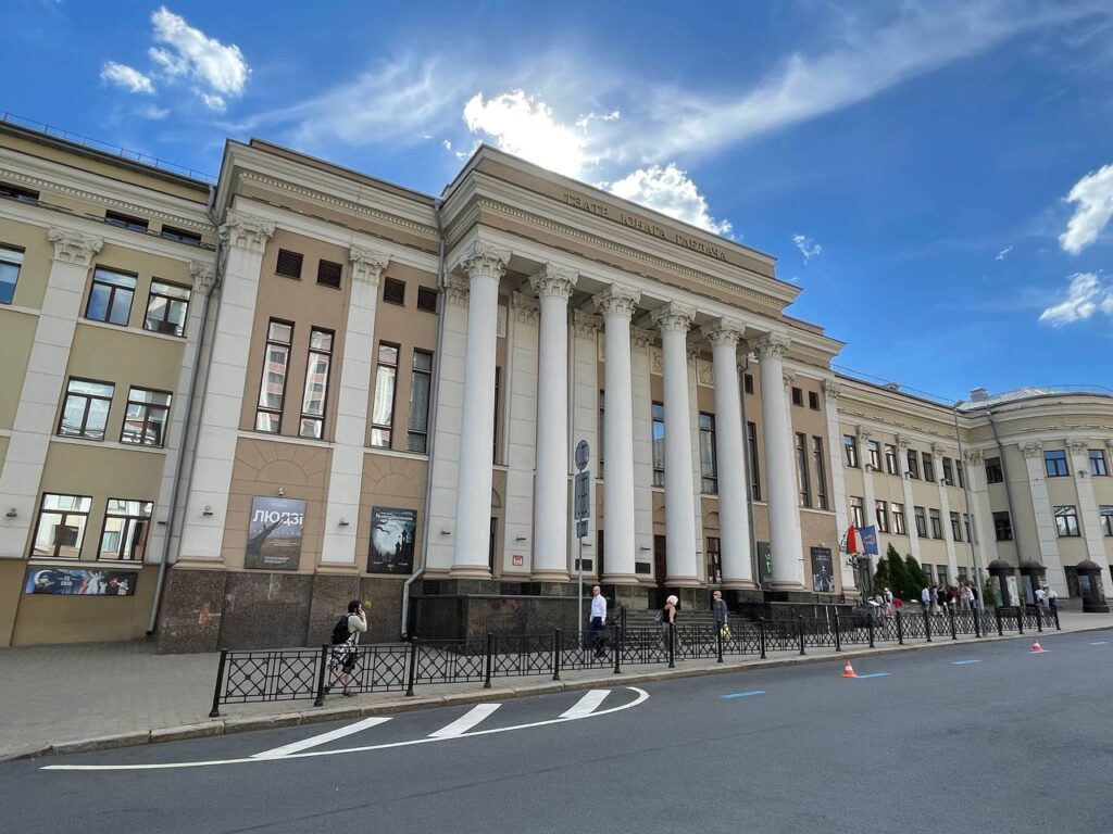 Театр юного зрителя на Энгельса