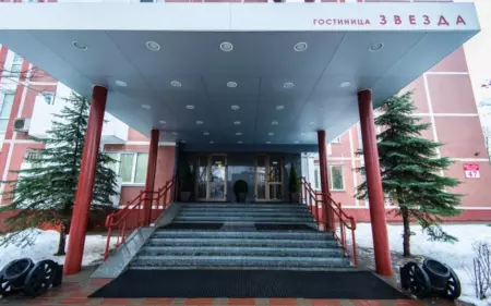 Отель Звезда