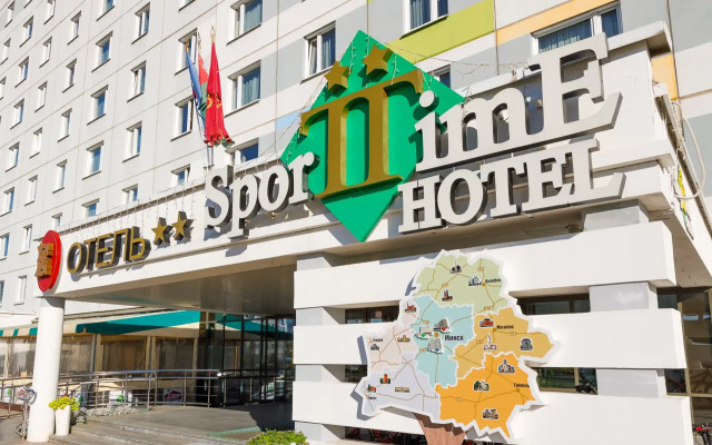 Отель Sport Time